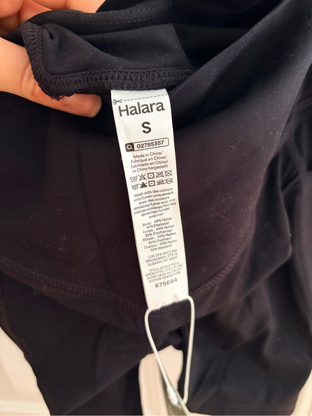 HALARA Black High-Rise Bike Shorts with butt lift and butt cinch - Picture 3 of 4